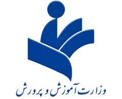 آموزش و پرورش